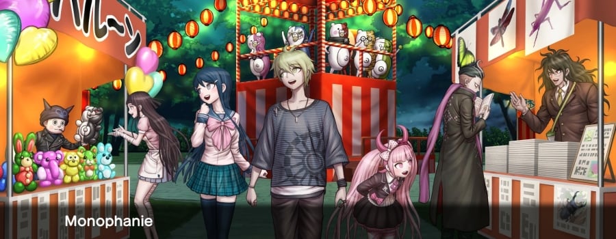 Когда выйдет danganronpa s ultimate summer camp